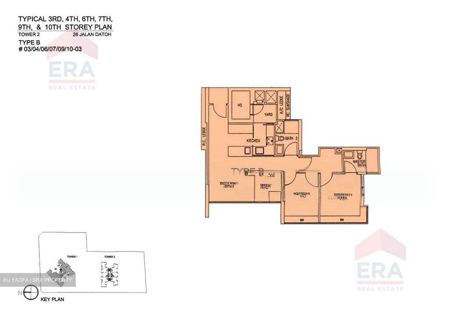 Vista Residences (D12), Condominium #586173221